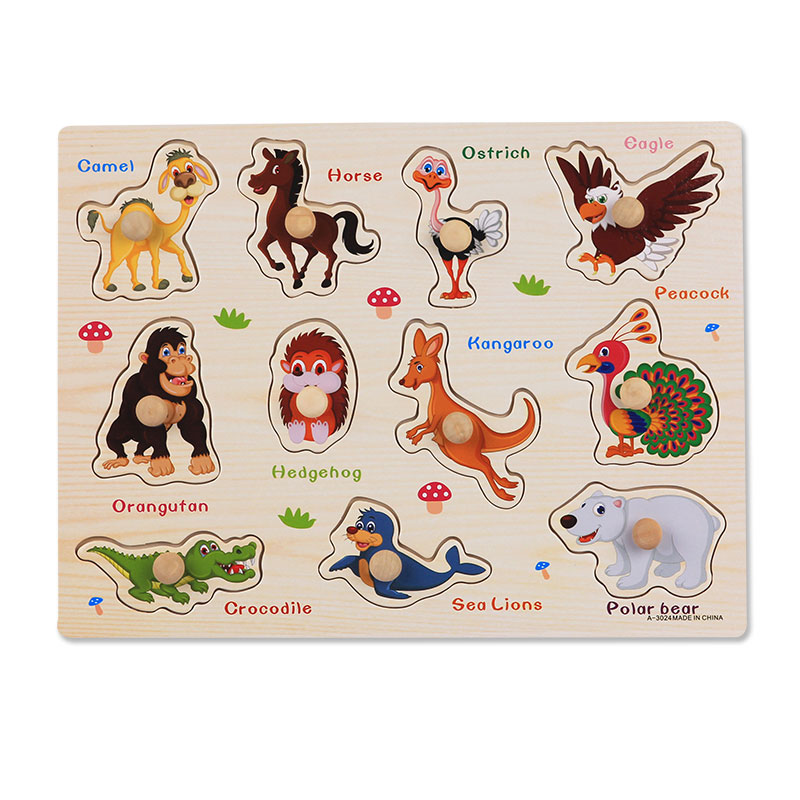 Wooden Baby Toys Puzzle Board Set